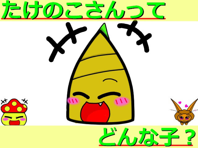 Thumbnail of post image 082